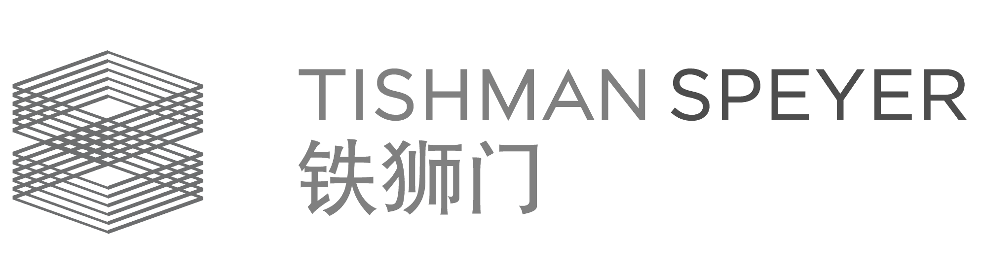 Logotipo de Tishman Speyer