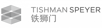 Uma foto em preto e branco de um logotipo de uma empresa com um design que diz "Tisman Speyer" e um texto chinês (uma renderização digital: 0.342).